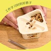 Chobani 奶油曲奇味希腊式风味发酵乳（翻趣杯）140g/杯 酸奶 商品缩略图1