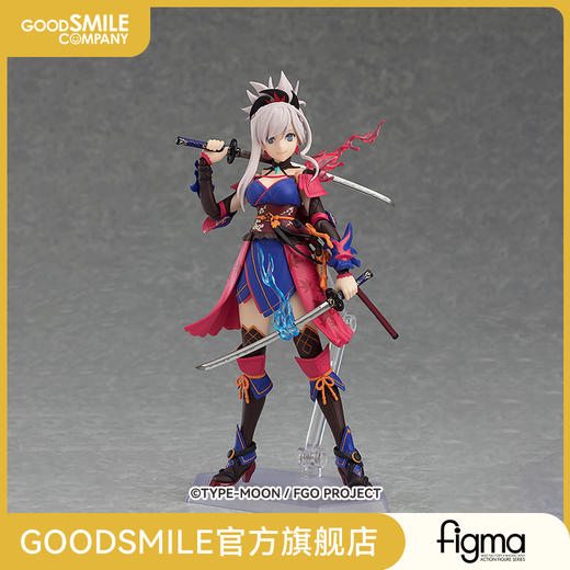 【GSC预售定金】figma Saber/宫本武藏 Fate/Grand Order 商品图0