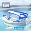 成人大框泳镜 防水防雾高清游泳眼镜连体耳塞硅胶游泳镜 商品缩略图2