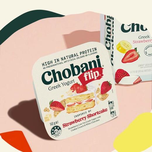 Chobani草莓蛋糕味希腊式风味发酵乳（翻趣杯）140g/杯 酸奶 商品图4