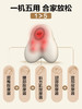 SKG T5-2豪华款 腰部按摩仪 王一博同款教师节礼物肩颈办公按摩器车载腰靠垫 商品缩略图1