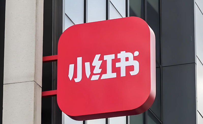 《小紅書內容營銷》：什麽樣的內容更容易在小紅書産生爆文？