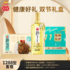 金龙鱼丰益堂1288型礼盒：80%500ml甘油二酯油*1瓶+植物甾醇固体饮料*2盒+DAG葱油面*1盒 商品缩略图0