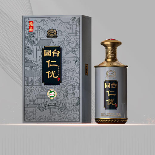 【秒杀】国台 仁优臻品 酱香型 53度 500ml 商品图1