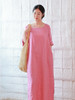 【2026东衣作】新中式连衣裙（25707265唇脂-设计师） 商品缩略图0