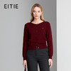 EITIE爱特爱精致时尚保暖羊毛针织衫8401102 商品缩略图1