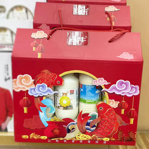 云牛牛奶果盘礼盒 约3.7kg/件 商品图0