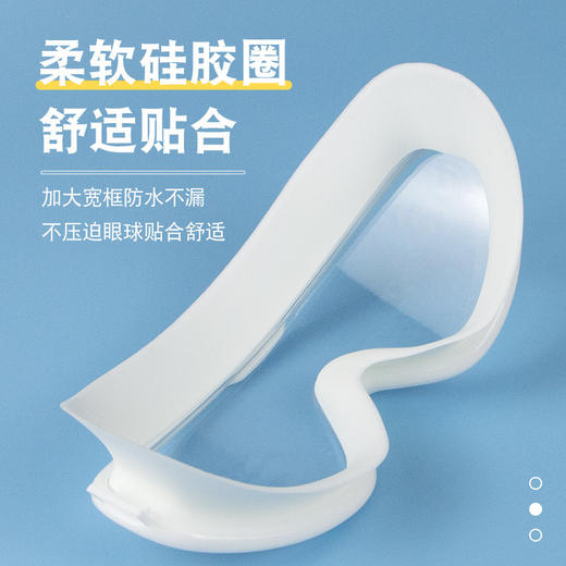 儿童大框泳镜 防水防雾高清游泳眼镜连体耳塞硅胶游泳镜 商品图2