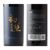 张裕初黛赤霞珠干红葡萄酒750ml*6 商品缩略图1