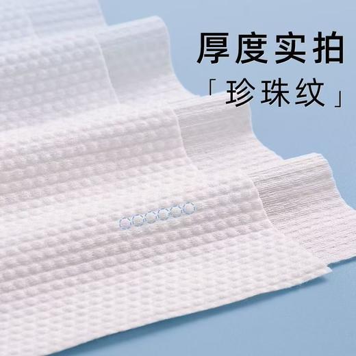 65g木浆独立装环保毛巾一次性毛巾 足浴通用 擦脚巾 商品图3