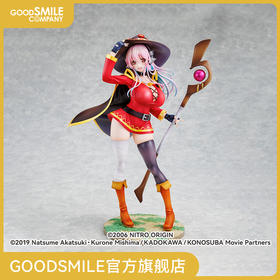 【GSC预售定金】1/7标准比例 超级索尼子 惠惠Ver. 手办模玩