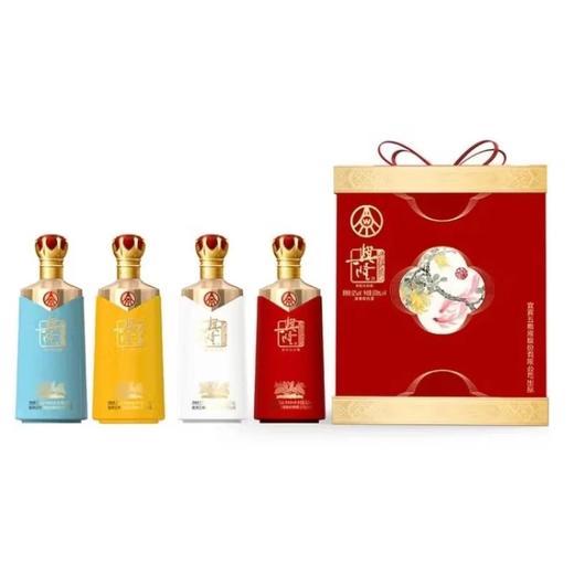 五粮液 兴隆吉祥如意52度500ml*4 浓香型白酒 礼盒装 商品图1