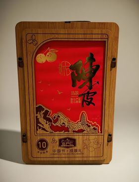 庄户仁陈皮礼盒250g