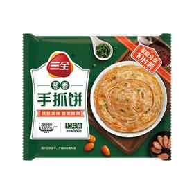 三全手抓饼葱香味10片900g