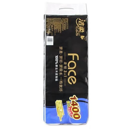 洁柔卷纸140克10卷有芯卷筒纸卫生纸提装纸巾厕纸家用大卷 商品图2