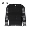 EITIE法式木耳边年秋季新款小上衣8313003 商品缩略图6