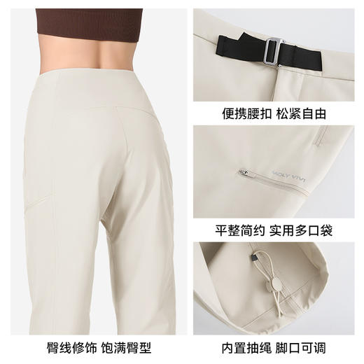 MOLYVIVI抗油污立裁软壳裤女秋冬新款户外滑雪裤防风防水徒步登山裤 商品图2