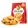 如水坚果红枣小桃酥180g 商品缩略图1