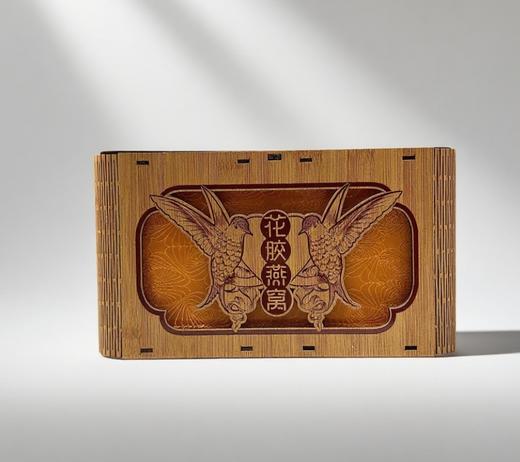 庄户仁花胶燕窝礼盒1.6kg 商品图0