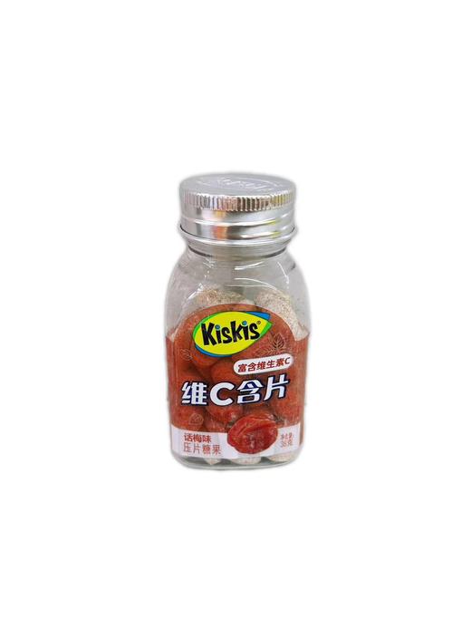 KISKIS无糖清口含片38g话梅味/盒（B7-04-06） 商品图0