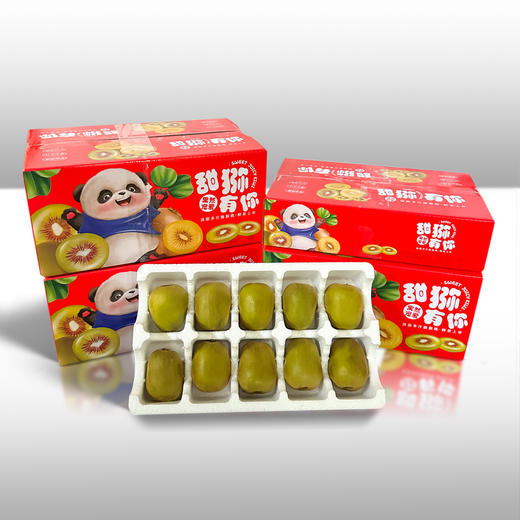 【水果】浦江红心猕猴桃  家庭装/礼盒装 SXS 商品图1