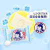 毛孔抚子小苏打洁肤皂香皂 155g 商品缩略图1