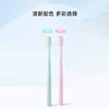 舒比拓镂空舒洁牙刷2支装 商品缩略图2
