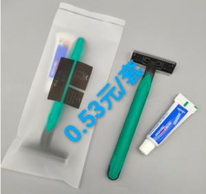碳钢一次性剃须刀刮胡刀+剃须膏旅游洗漱用品便携家用浴场酒店专用 商品图1