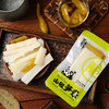 百年传奇山椒笋条200g 商品缩略图3