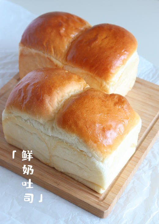 牧场鲜奶吐司 商品图1