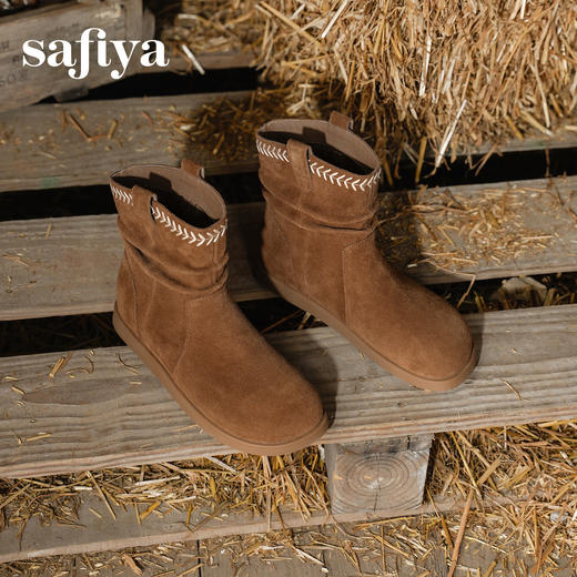 预售|Safiya/索菲娅2025秋冬美拉德套筒内增高休闲百搭复古西部堆堆靴SFD4116183 商品图1