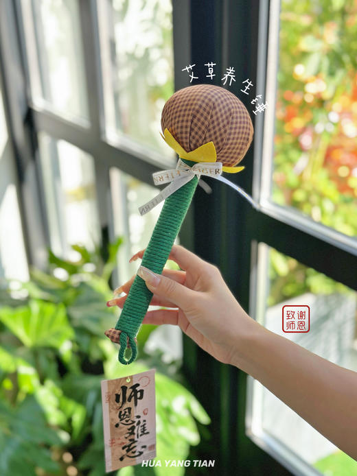 致谢师恩·教师节礼袋 商品图4