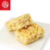 稻香村沙琪玛蛋酥454g 商品缩略图3