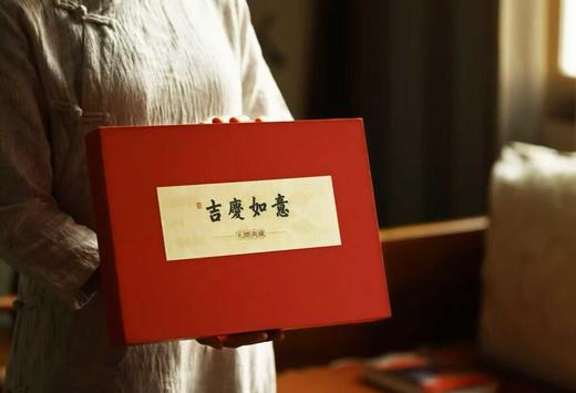 吉庆如意°珠串·挂件三件套 商品图6