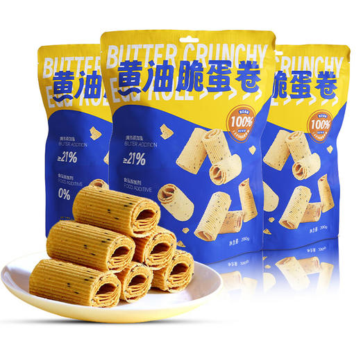 脆老舅黄油脆蛋卷200g 商品图0