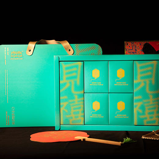 见禧中秋月饼礼盒金花柚子/百果/陈皮青稞豆沙/红枣果肉1000g广式 商品图0