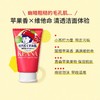 毛孔抚子小苏打弹密泡沫洁面乳 100g 商品缩略图1