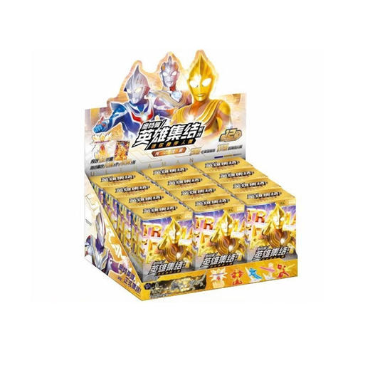 卡游 奥特曼-英雄集结系列-迷你橡皮人偶-第12弹KAYCYUTM-XPT-12 商品图0