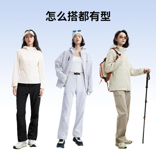 MOLYVIVI抗油污立裁软壳裤女秋冬新款户外滑雪裤防风防水徒步登山裤 商品图4