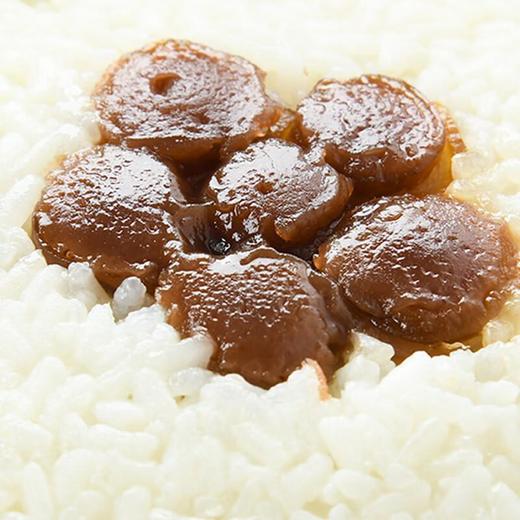 龙眼烧白(小) 240g/份 商品图1