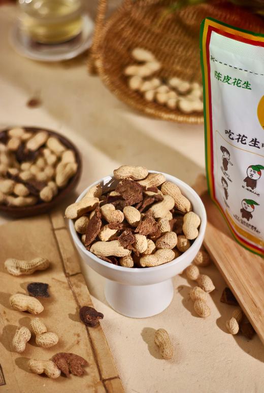 陈皮皮和朋友们陈皮花生105g 商品图1
