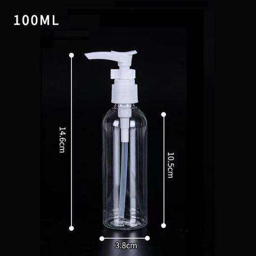 100ml毫升塑料分装瓶按压式空瓶鸭嘴瓶卸妆液乳液洗浴用品样瓶 商品图0