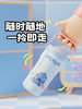 GERM 格米史迪奇系列旅程保温杯 蓝趣闪拍650ml 商品缩略图6
