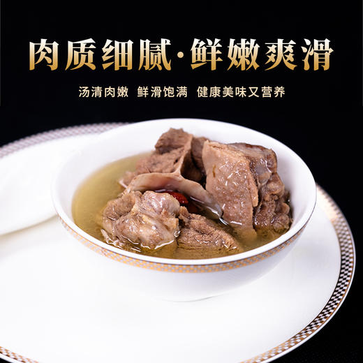 【严选】【个头较大新鲜老鸭 0味精0添加0防腐剂】汪集老鸭汤 汤汁浓厚醇香 鸭肉鲜嫩 老少皆宜 倒出加热即食1300g/罐（厂家直发） 商品图3