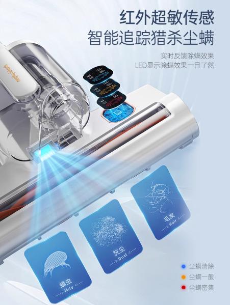 英国morphy摩飞MR3102蒸汽除螨吸尘器 商品图3