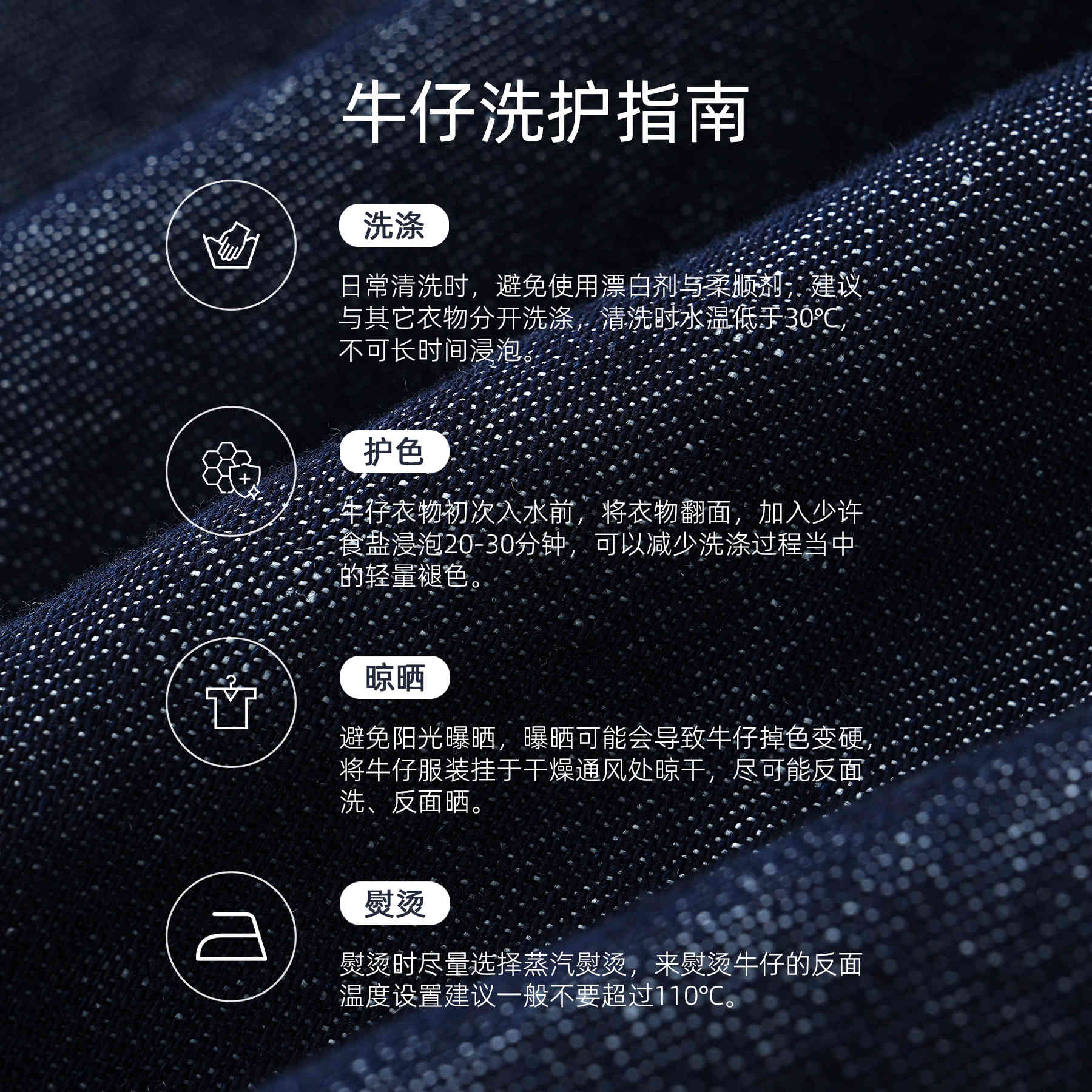 「英绅暗纹」秦磊男装洗褪汉麻混纺牛仔衬衫LL-SWT0059商品图4