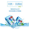 韩国进口無瑾花-亮洁增白洗衣皂230g 商品缩略图2