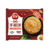 三全手抓饼原味10片900克 商品缩略图0