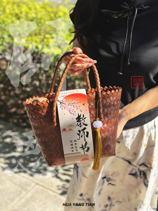 致谢师恩·教师节礼袋 商品图6