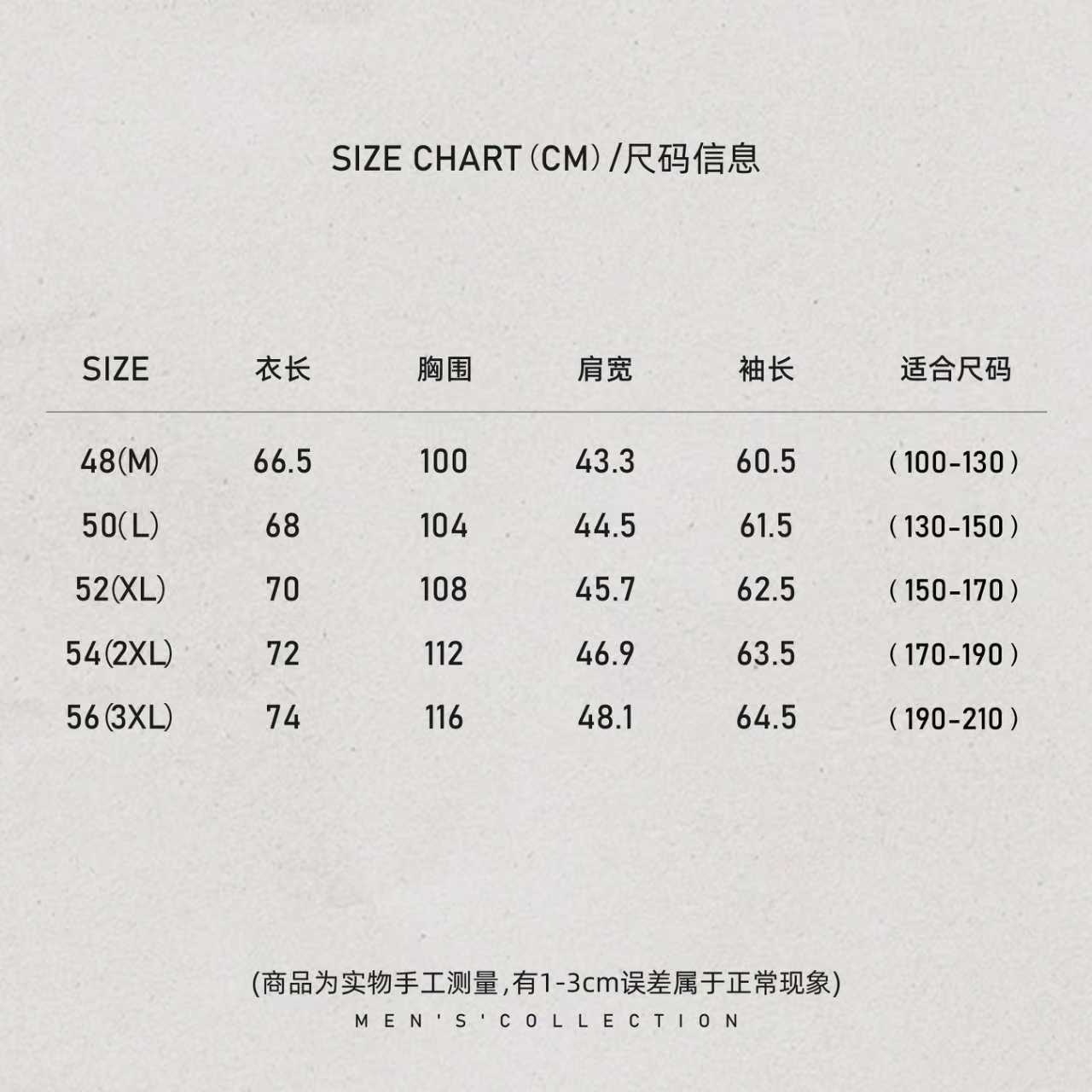 「层次感假两件」秦磊男装精梳棉垂坠感混纺长袖LL-WSY1137 N9商品图5